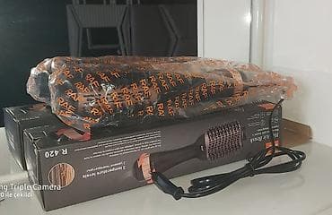 dyson fen qiyməti: Daraq-fen Yeni, Pulsuz çatdırılma — 2