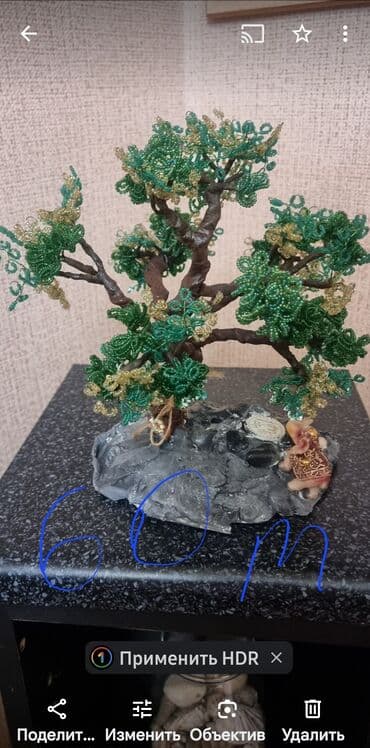 доставка газа: Ручная работа доставка м нареманова — 2