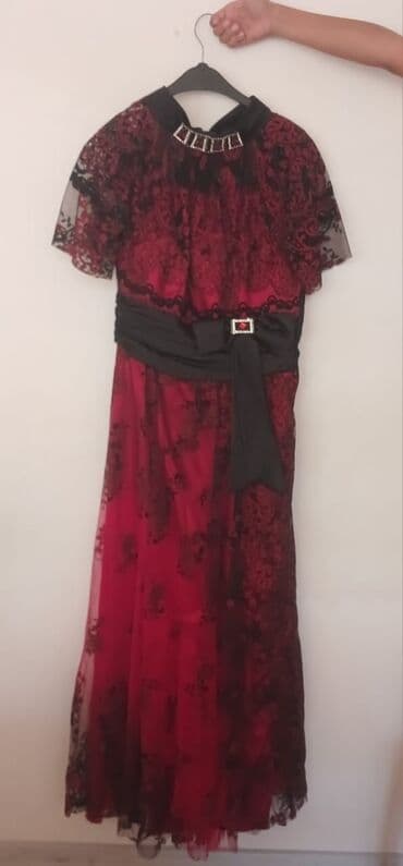 дождевик купить в баку: Ziyafət donu, Maksi — 1