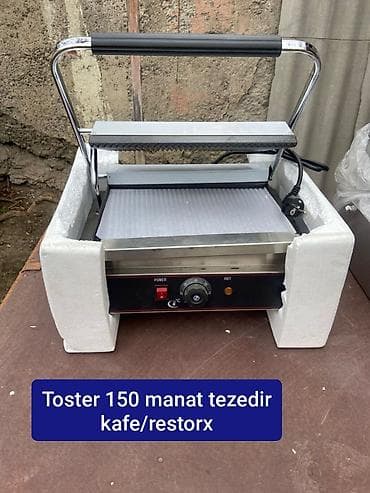 alfa term: Kafe və restoran üçün peşəkar avadanlıqlar dəsti - Elektrik izqara — 4