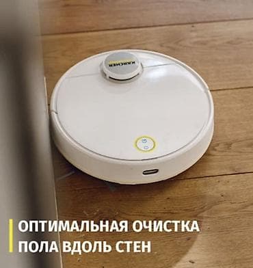 mini camera: Kärcher RCV 3 robot tozsoran ideal vəziyyətdədir, heç bir problemi — 1