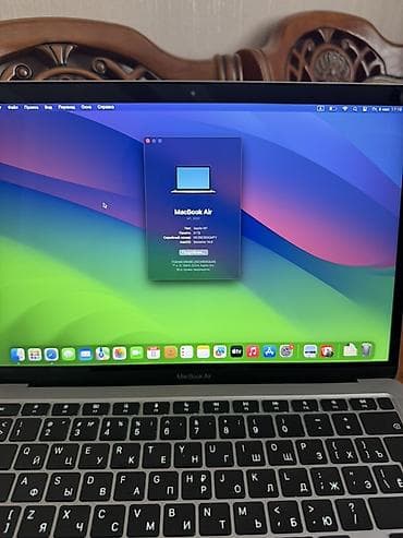macbook 2016: Apple MacBook, 13.3 ", Apple M1, 256 GB — 3