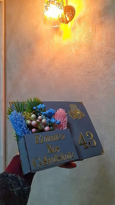 rengli: Lövhə — 6