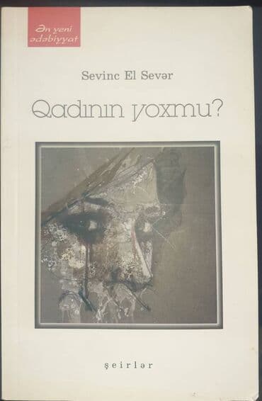 elxan elatli adsiz tablo pdf yukle: İçində şeirlər var — 1