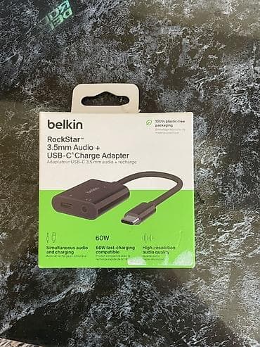 usb hard disk: Adapter Yeni — 4