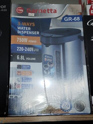 Elektrik çaydanları: Termopot Quicks, 5 l, Yeni — 4