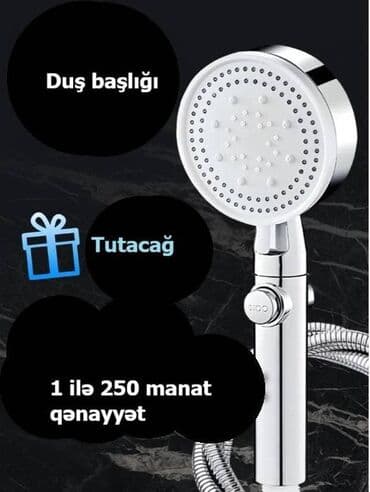 ВАЗ (ЛАДА): Duş başlığı dəsti Məzmun: - Duş başlığı, metal şlanq, divar tutacağı — 2