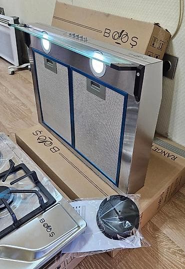 pec radiator: Aspirator Bosch, rəng - Boz, Yeni — 6