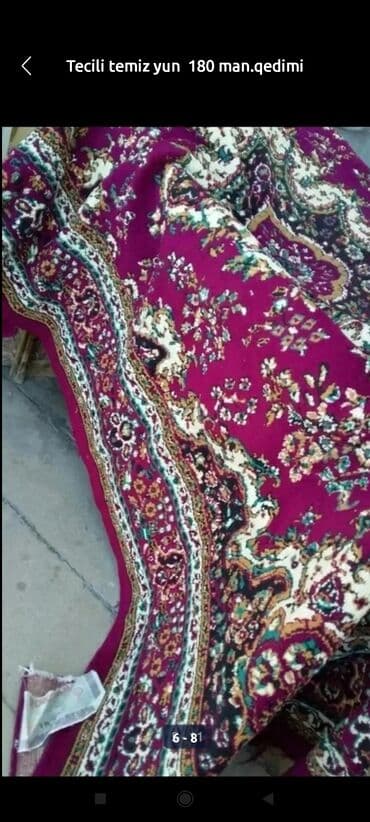 termo xalça: Xalça Dekorativ — 7