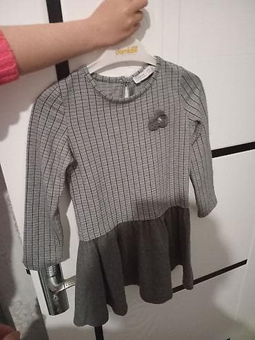 məktəb: Don, Gündəlik, 5 - 6 yaş — 1