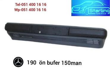 Soyutma və qızdırma sistemləri: W201 on bufer 201 on bufer 190 on bufer 190 bufer W201 bufer Bufer 201 — 1