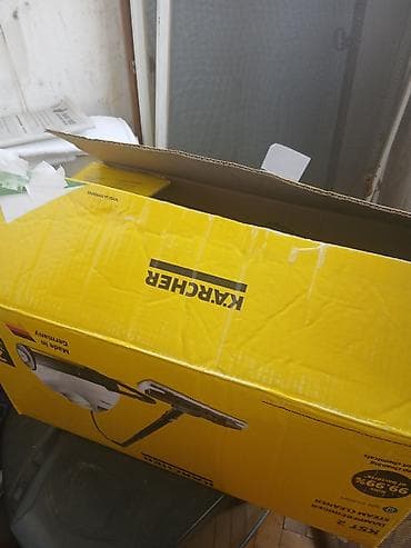 buxar utusu: Kärcher KST 2 buxar təmizləyicisi - Almaniyada istehsal olunub - — 3
