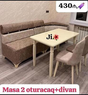 kafe stol stullari: Mətbəx üçün rahat dəst: masa + 2 oturacaq + bucaq divanı. - Masa — 1