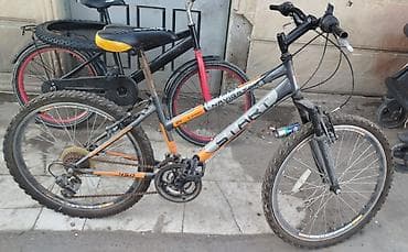 vesbetler: “START Navigator 450” dağ velosipedi - Çərçivə: polad, sloping — 3