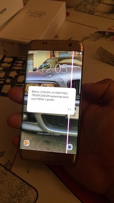 hard disk təmiri: Samsung Galaxy S7 Edge, rəng - Qızılı — 1