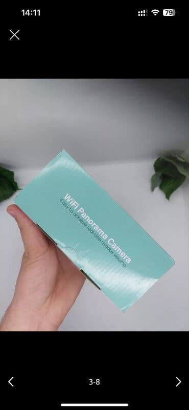 gunəş panelli kamera: Məhsul yenidir — 5