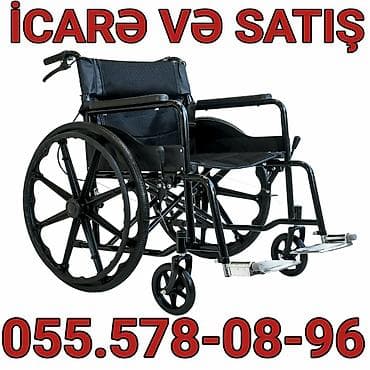 araba əlil: Müəllim təkərli əlil arabası – icarə və satış xidməti. Xüsusiyyətlər — 1