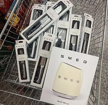 dekor divar saatlari: SMEG brendinin bu bıçaq dəsti mətbəxinizi müasir və funksional şəkildə — 4