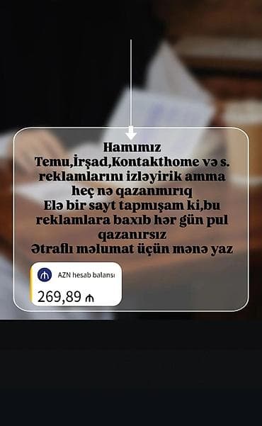 Texnikanın təmiri: Onlayn platforma – reklam izləyərək gündəlik qazanc imkanı - Reklam — 1