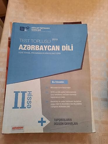 Электротранспорт: DİM test topluları və hazırlıq vəsaitləri paketi Paketə daxildir: - — 7