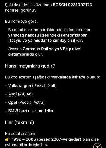 Кузовные детали: Məhsul: BOSCH 0281002173 yanacaq nasosu üzərində sensor/klapan (təzyiq — 4