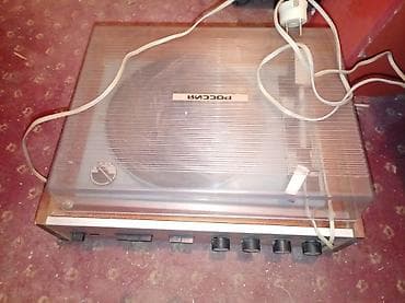 afnan tribute blue: Digər — 4