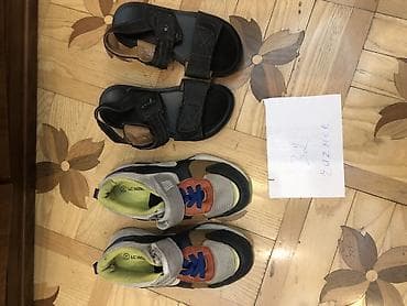 Donlar: Uşaq ayaqqabı və sandal seti - Ölçü: 32 (şəkildə qeyd olunub) - Brend — 1