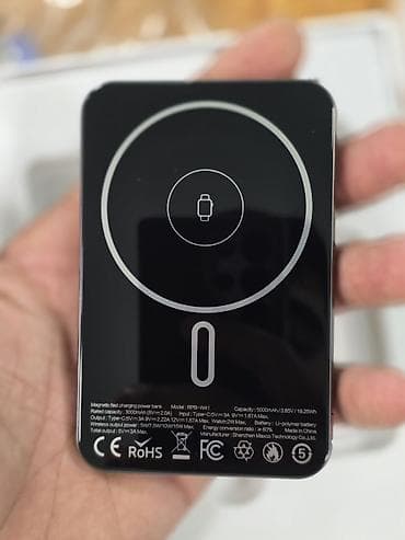 Мобильные телефоны и аксессуары: RECCI RPB-W41 maqnitli sürətli enerji bankı - Tutum: 5000 mAh — 4