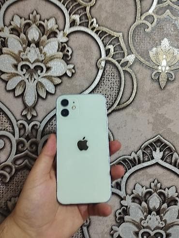 google pixel 5: IPhone 12, Ağ — 1