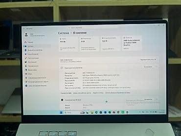 fujitsu laptop computers: İşlənmiş ASUS ROG, 14 ", AMD Ryzen 9, 1 TB, Ünvandan götürmə, Ödənişli çatdırılma, Rayonlara çatdırılma — 3