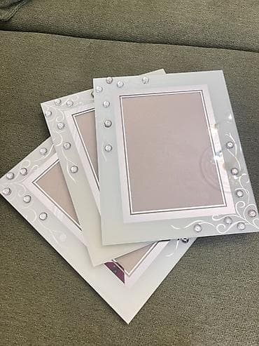 ata qiz sekilleri: Çərçivə — 1