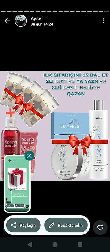 Kosmetik dəst, Faberlic, 7 məhsul