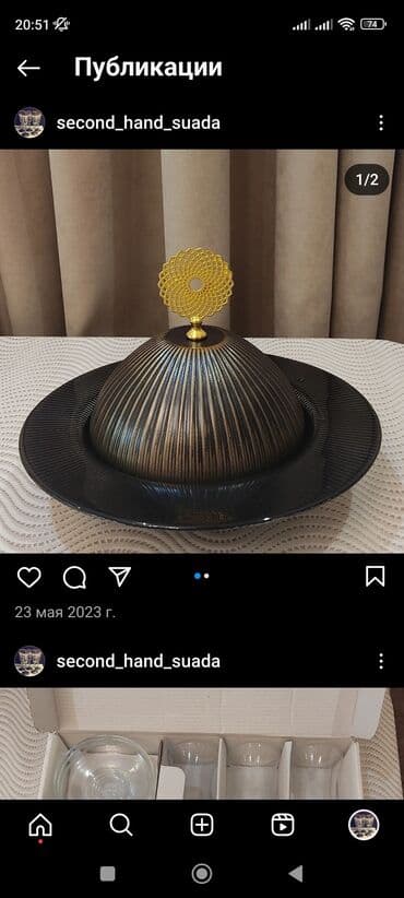 15 AZN nağd alıcı olsa endirim ediler