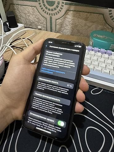 c4 b0phone x: IPhone 11, Qara, Face ID — 8