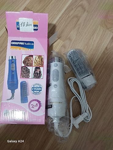 SAÇ DÜZLƏŞDİRİCİ DARAQLI FEN KEYFİYYETLİ TƏZƏ