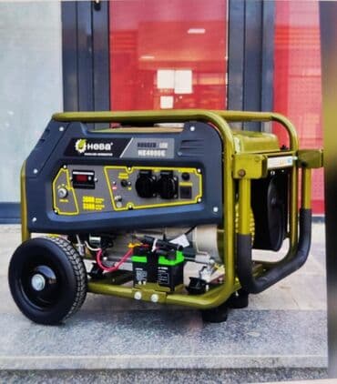 Satış, Yeni, Benzin, Generator, Pulsuz çatdırılma, Ödənişli çatdırılma, Rayonlara çatdırılma, Kredit var lalafo.az -da Satış, Yeni, Benzin, Generator, Pulsuz çatdırılma, Ödənişli çatdırılma, Rayonlara çatdırılma, Kredit var