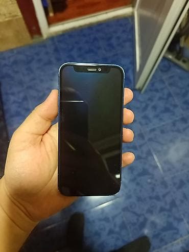 nintendo switch oyun: IPhone 12 — 1