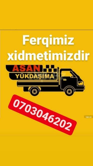 bt karqo mmc: Yük daşıma xidmeti Evlerin kocrlmesi Ofslerin dasimasi Pionno — 1