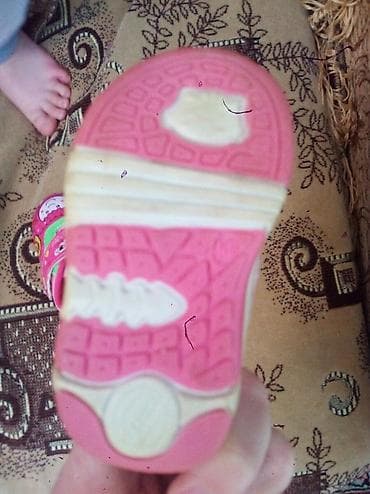 детский мир баку: Krasofka — 2