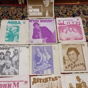 хочу продать марки: Виниловая пластинка, 1980 год, Бесплатная доставка — 2