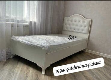 işlənmiş krafatlar: Yeni, Təknəfərlik çarpayı, Bazasız, Matras ilə, Siyirməsiz — 2