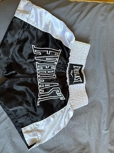 is geyimi: Everlast boks şortu. Qara-ağ rəng kombinində hazırlanmış idman şortu — 1