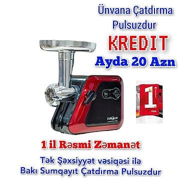 metbex soyuducu: Ət çəkən maşın Eurolux, 2600 Vt, Yeni — 1