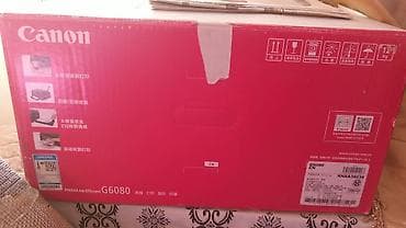 canon printer usb kabel: Canon EOS RP + RF 24-105mm lens Məhsul təsviri: - Tam kadr güzgüsüz — 4