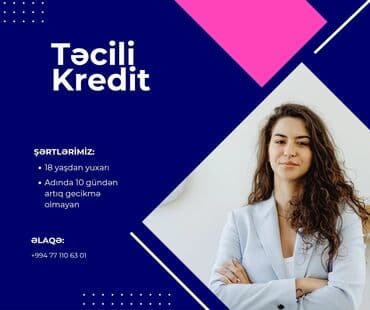 приюты для животных в баку: Təcili Kredit xidməti Xidmətin şərtləri: - 18 yaşdan yuxarı — 1