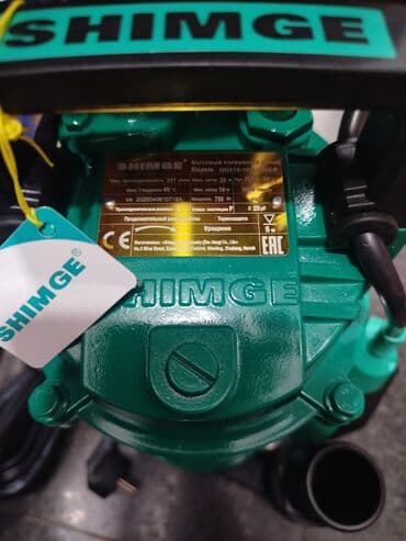 su radiatoru ev: Nasos, Quyu üçün, quraşdırılma Sualtı, Yeni — 2