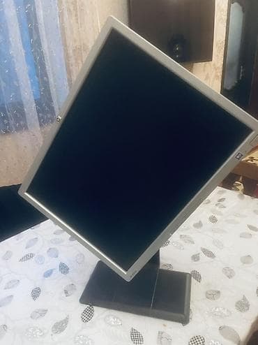 hp 2000: HP LP2065 LCD monitor - Ekran diaqonalı: 20.1 düym - Nisbət: 4:3 — 1