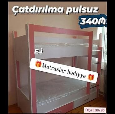 malazya mebel: İki mərtəbəli uşaq çarpayısı - Rəng: ağ-çəhrayı kombinasiya - Korpus — 1
