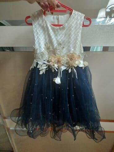 Oyuncaqlar: Don, Ziyafət, 4 - 5 yaş — 4