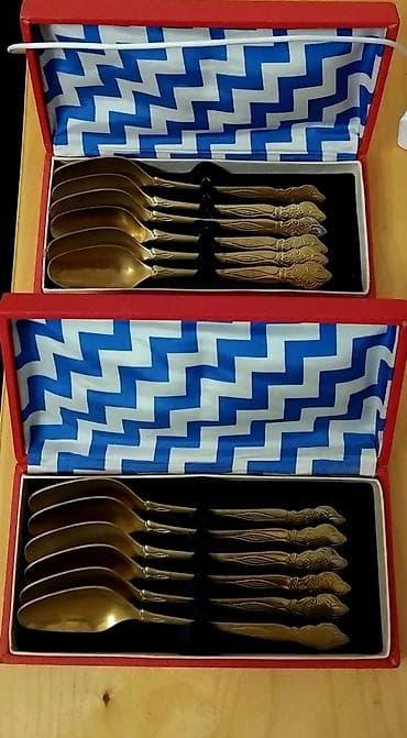 nimçe nedir: СССР.1957г. Москва.В.Д.Н.Х. (Не,мельхиор.) — 1